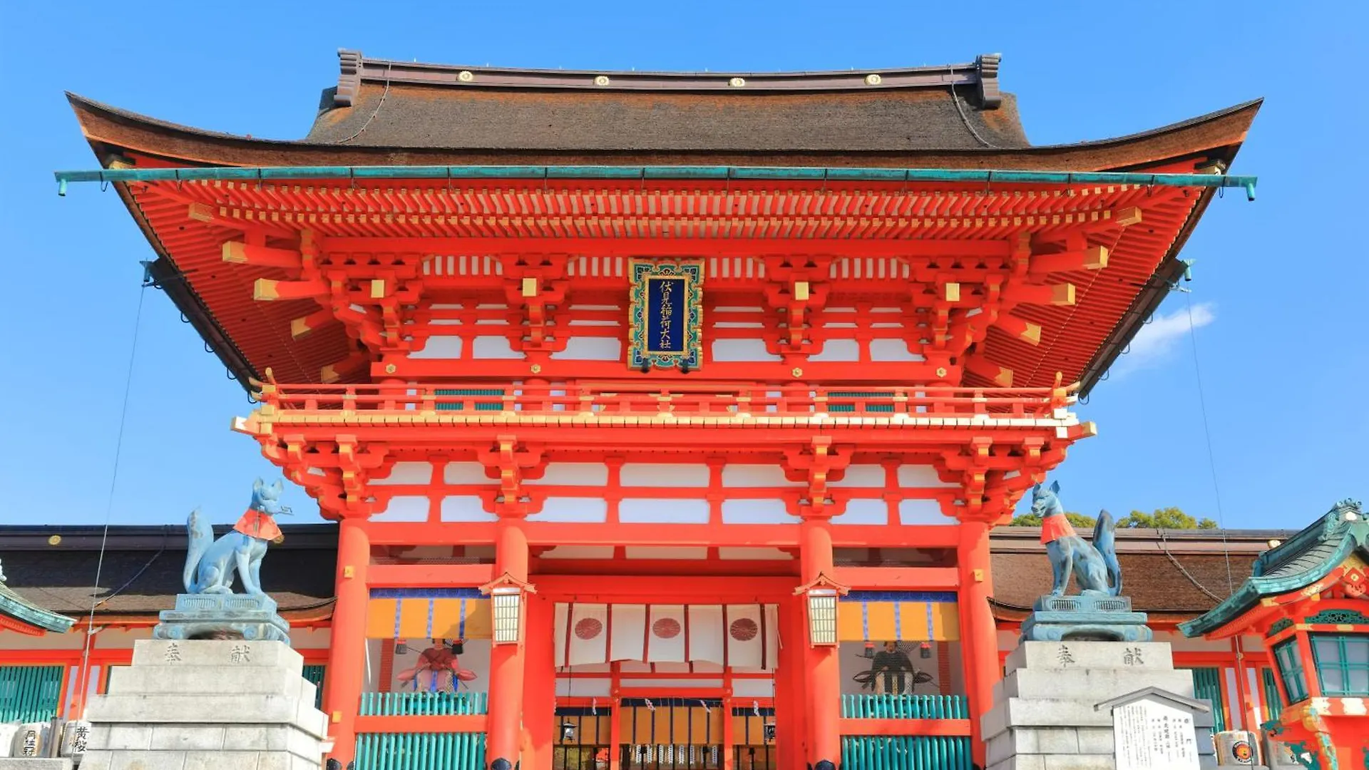 Tokyu Stay Kyoto Sakaiza Shijo Kawaramachi