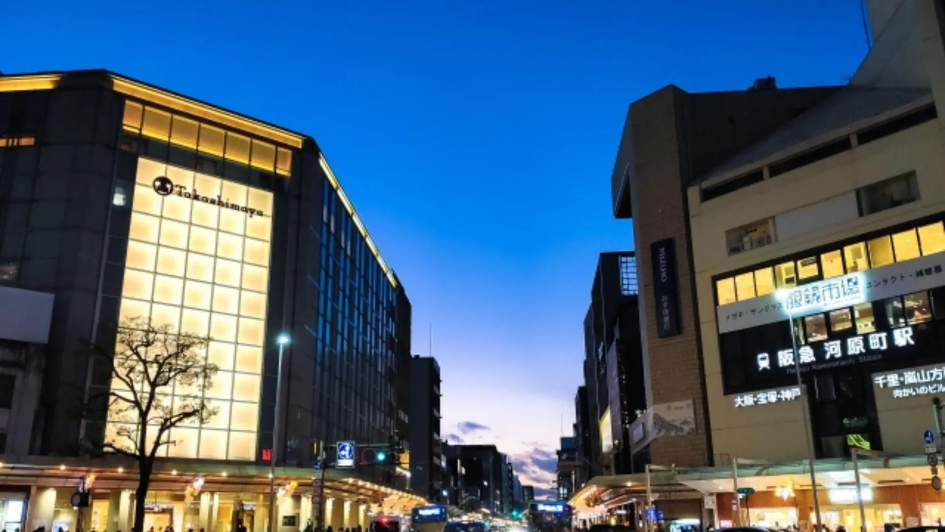 Tokyu Stay Kyoto Sakaiza Shijo Kawaramachi 4*,  Japan