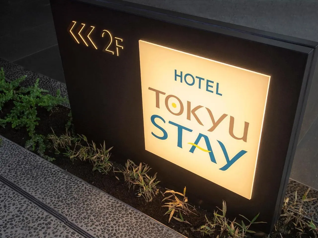 Tokyu Stay Kyoto Sakaiza Shijo Kawaramachi 4*,
