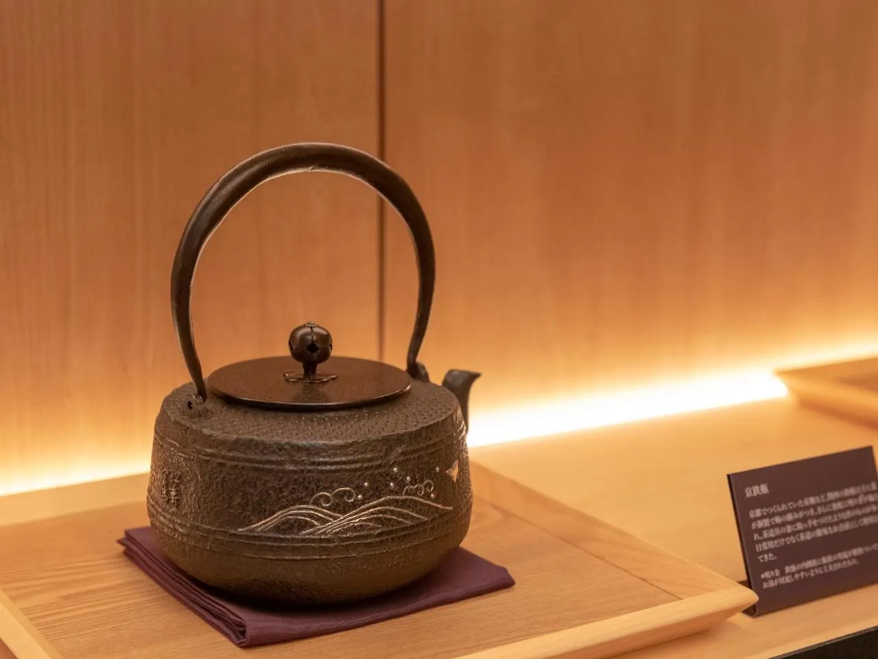**** Hotel Tokyu Stay Kyoto Sakaiza Shijo Kawaramachi Japan