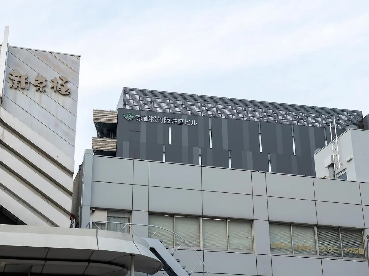 Hotel Tokyu Stay Kyoto Sakaiza Shijo Kawaramachi