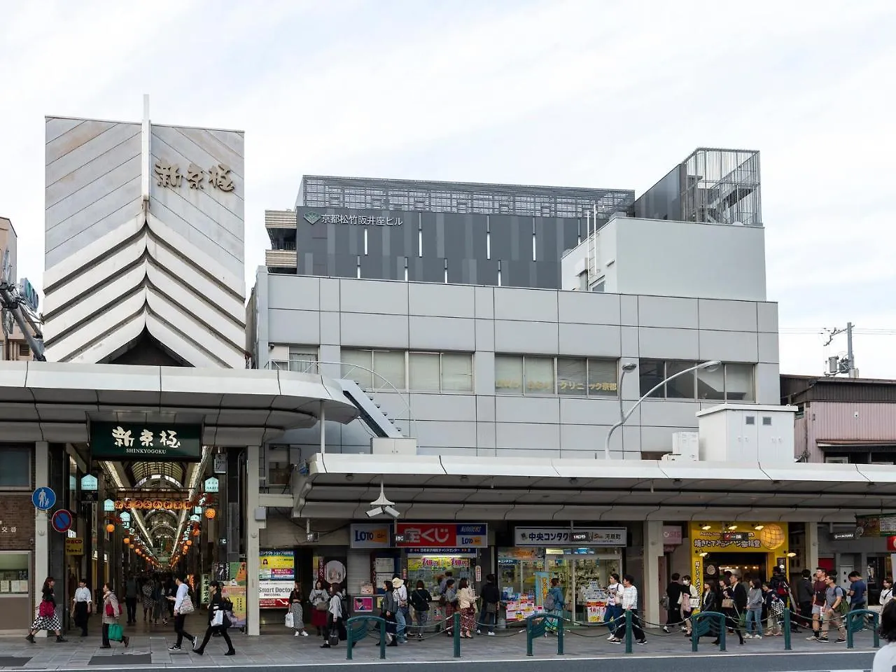 Hotel Tokyu Stay Kyoto Sakaiza Shijo Kawaramachi