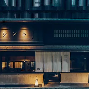 Nol Sanjo **** Kyoto