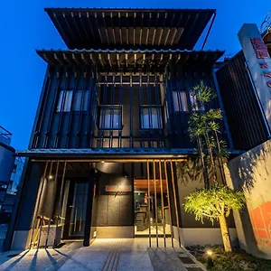 4* 酒店 Hale 京都東寺