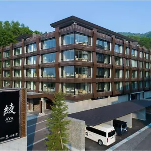 **** Aparthotel Aya Japan