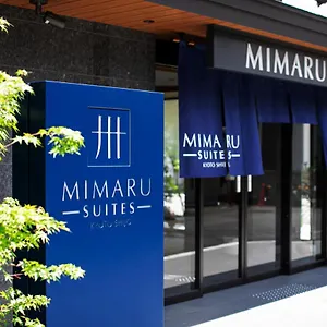 4* 酒店 美满如京都四条套房酒店