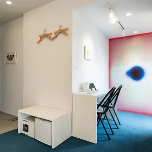 Bna Alter Museum **** Kyoto