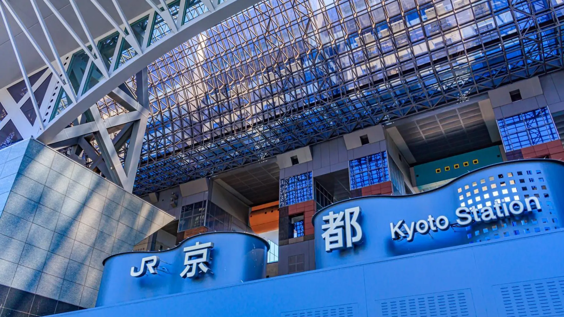 Tokyu Stay Kyoto Sakaiza Shijo Kawaramachi 4*,  Japon