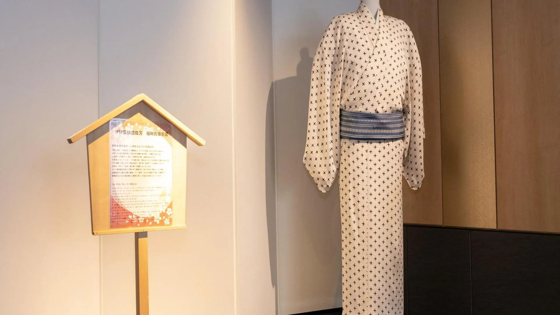 **** Hotel Tokyu Stay Kyoto Sakaiza Shijo Kawaramachi Japon
